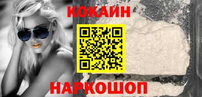 стафф Нягань