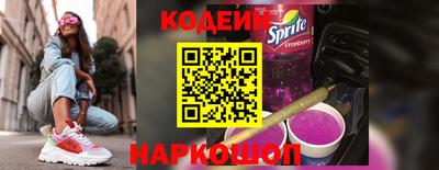 круглые Обь