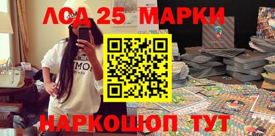 круглые Обь
