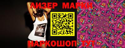 дживик Обнинск