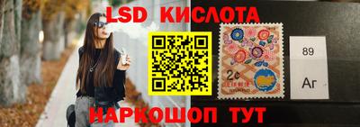 дживик Обнинск