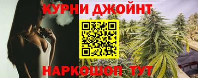 дживик Обнинск