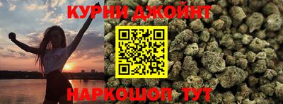 дживик Обнинск