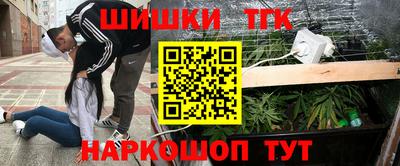 дживик Обнинск