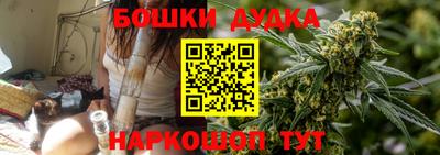 стафф Нягань