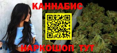 стафф Нягань