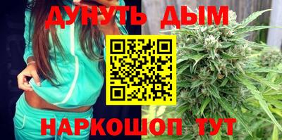 круглые Обь