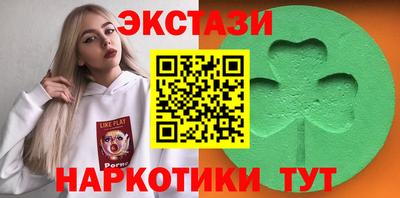 дживик Обнинск