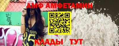 круглые Обь