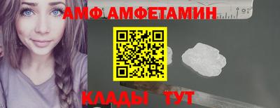 круглые Обь