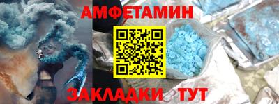 дживик Обнинск