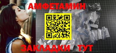 круглые Обь