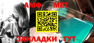 круглые Обь