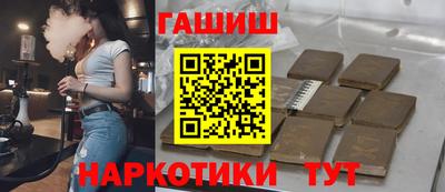 круглые Обь