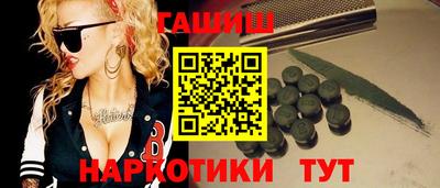 круглые Обь