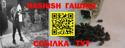 стафф Нягань