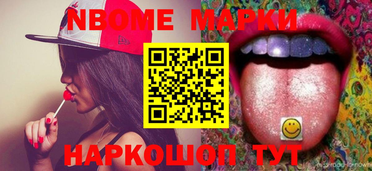 Лсд 25 экстази ecstasy  Лсд 25 экстази ecstasy  Сальск  Лсд 25 экстази  Вход с VPN 